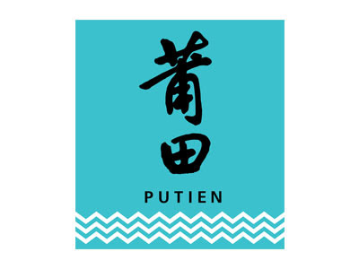 putien